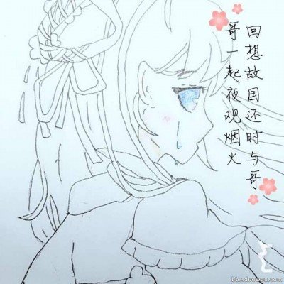 澳洲优思益国内造谁让假洋牌畅通无阻